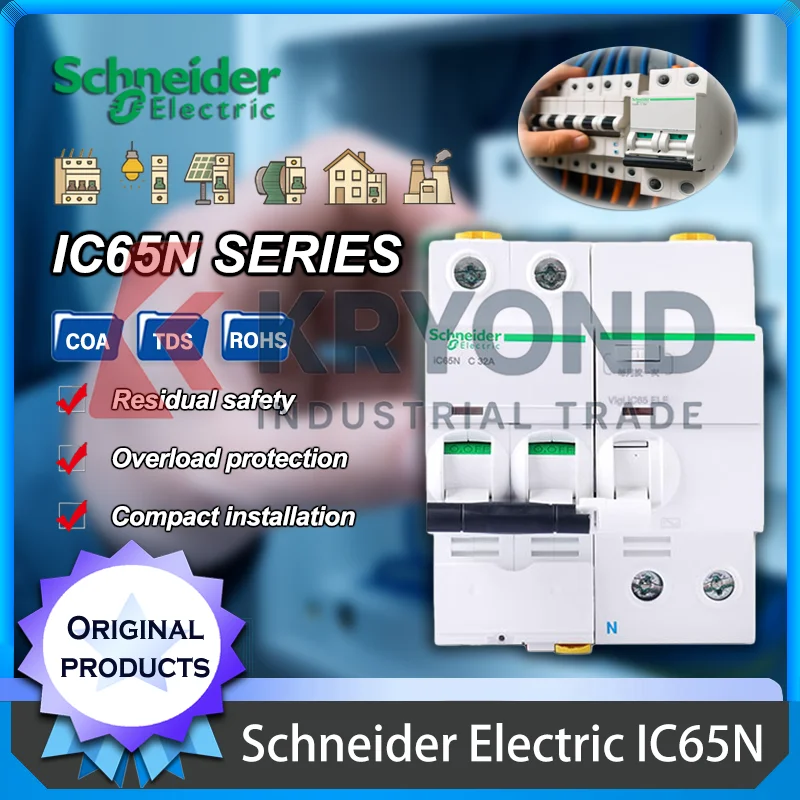 

Автоматический выключатель Schneider Electric IC65N 1P с устройством остаточного тока RCD 40A C-Type 2P 63A 3P 4P Электрическая защита