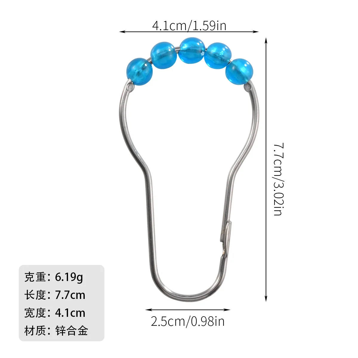 Five bead gourd buckle bathroom ball hook, sliding shower curtain hook, multi-color iron material