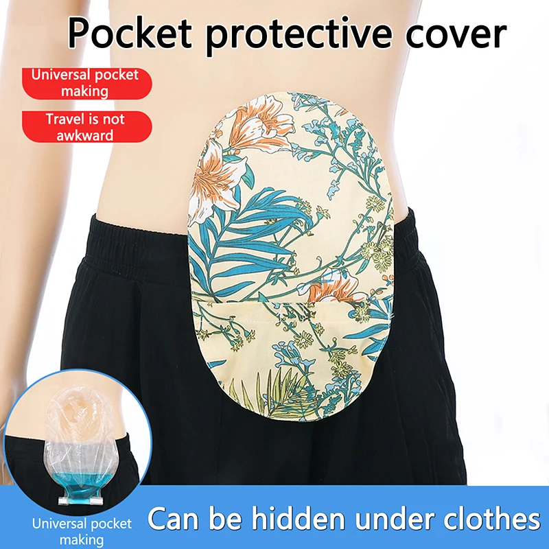 Printed Pattern Stoma Protector Ostomy Bag Covers Colostomy Cover Ostomy Supplies Washable Wear Universal Stoma Care Accessory