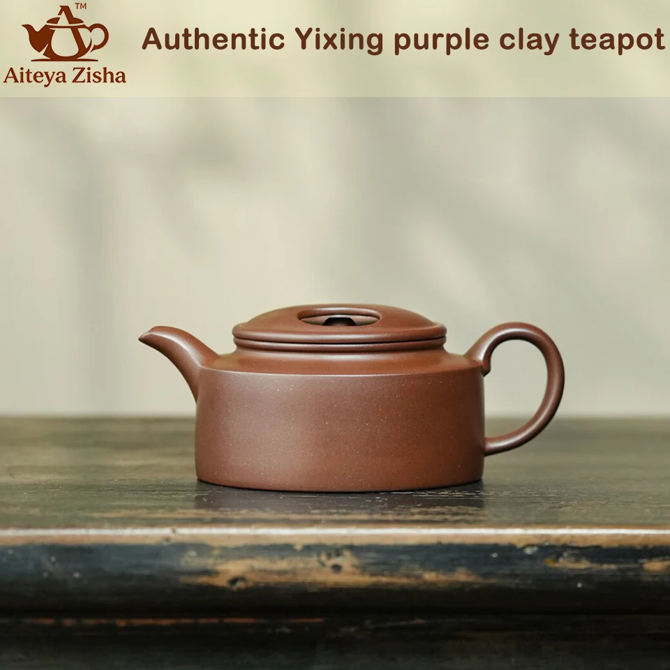 Yixing Purple Clay Teapot, Handmade Beef Lid Lotus Seed Pot， Kung Fu Tea Set ，High End Teapot Gift Box，Small Capacity 150ml