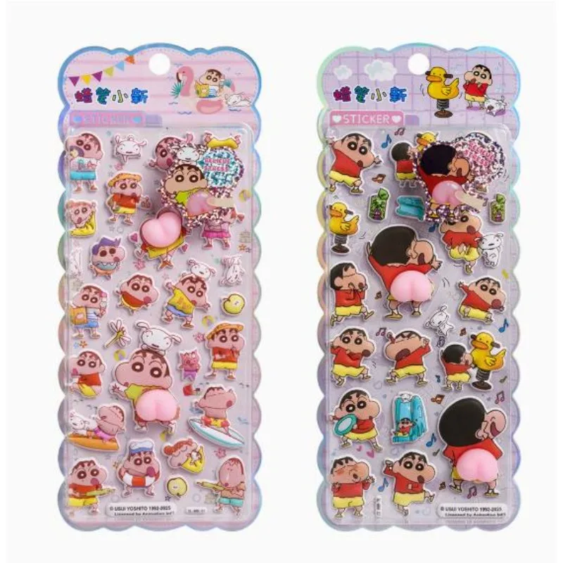 

2026 Горячий 3D карандаш Шин Чан Пинч Fun Butt 3D наклейки для детей DIY мультяшное украшение плоский чехол для телефона наклейки: