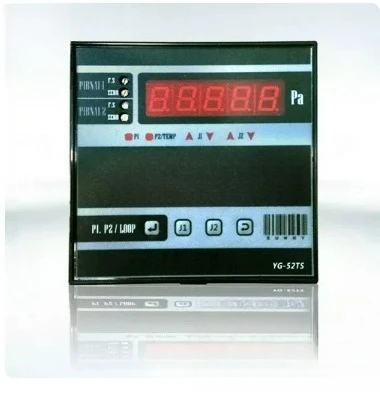 ZJ-52T YG-52TS Digital Pirani Resistance Vacuum Gauge Meter 1-100000Pa with Display