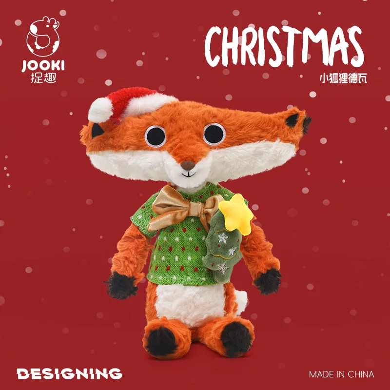 لعبة عيد الميلاد ديوا سبيريت فوكس القطيفة، حيوان وسادة محشو لطيف "برو"، هدية ممتعة احتفالية للأصدقاء