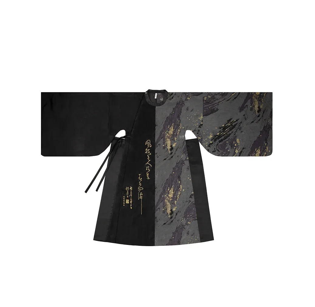 Ropa Hanfu Tradicional China para hombres y mujeres, bata de cuello redondo Tao, falda de caballo tejida dorada, vestido de la dinastía Ming, disfraz