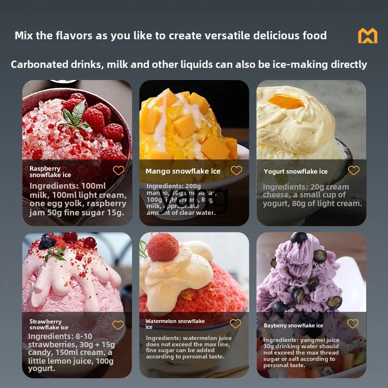 Lhh коммерческая машина для производства снежного льда, магазин чая с молоком, Интернет-машина для производства льда со знаменитостями