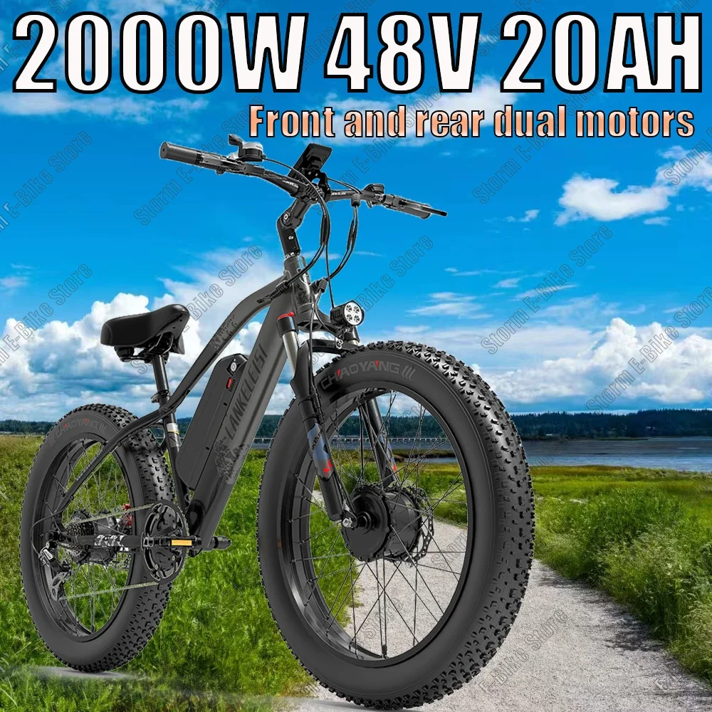 2000W motor all-terrain Electric Bike adult auxiliary Electric Bicycle 48V 20AH battery 26*4.0 fat tire mountain E-Bike 52KM/H