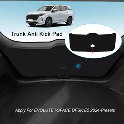 Car Anti-kick Carbon Trunk Pad For EVOLUTE i-SPACE DFSK E5 2024-2026 Weather Dustproof Protect Tailgate Sticker Auto Accessories