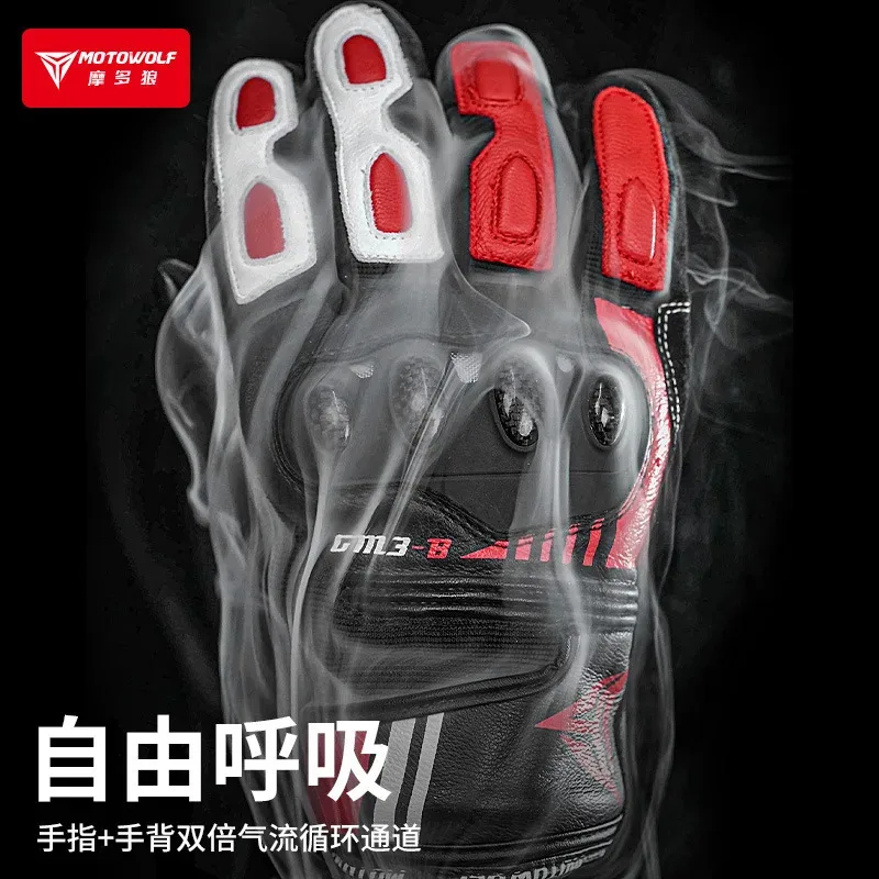

New Motowolf Motorcycle Gloves Genuine Sheepskin Leather Touchscreen Off-road Carbon Fiber Riding Glove Summer Breathable Unisex