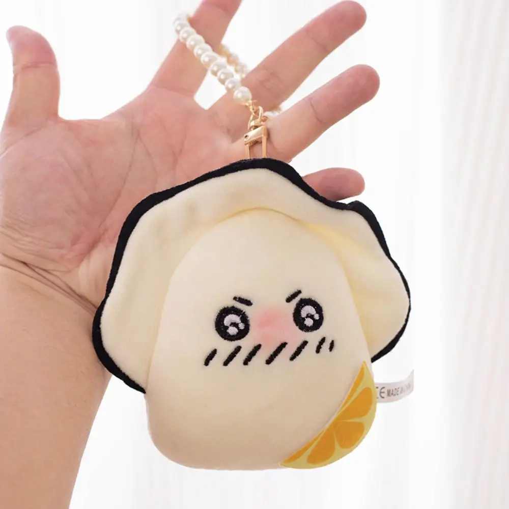 Soft Filler Oyster Plush Keychain 10cm Size with Pearl Chain Oysters Pendant Doll Simulation Funny Shape Oysters Plush Pendant