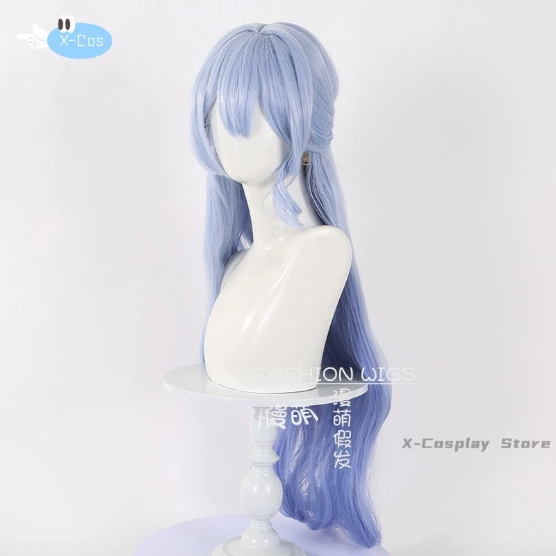 Honkai Star Rail Robin Cosplay Wig Long Blue Gradient Wig Cosplay Game Cosplay Wigs Heat Resistant Synthetic ROBIN Wigs