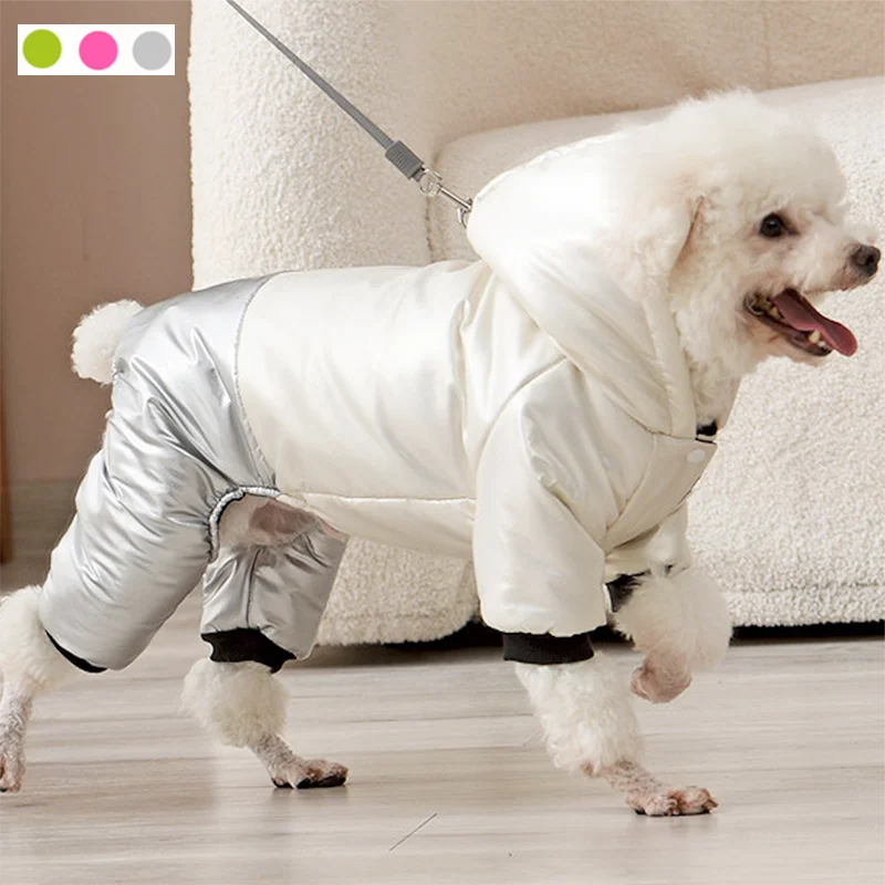 New Pet Dog Winter Clothes Waterproof Warm Down Jacket For Small Dogs Pets Coat Cotton Hoodies For Chihuahua Puppy Clothing