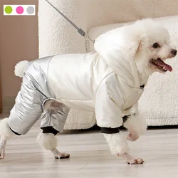 New Pet Dog Winter Clothes Waterproof Warm Down Jacket For Small Dogs Pets Coat Cotton Hoodies For Chihuahua Puppy Clothing