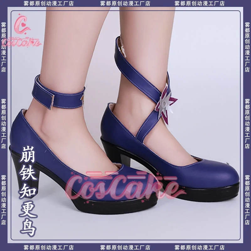 Honkai Star Rail Cosplay Anime Character Prop Shoes, CS