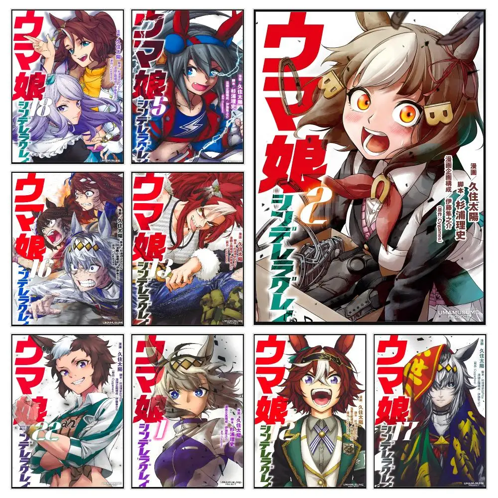 Manga Sports Umamusume Pretty Derby Poster Trendy Aesthetic Wall Decor for Dorm & Bedroom