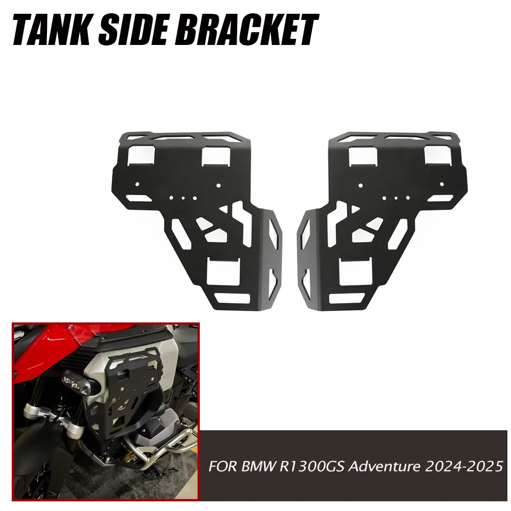 for-bmw-r1300gs-adventure-r-1300-gs-adv-2024-2025-motorcycle-accessories-side-luggage-rack-tank-cover-support-bracket