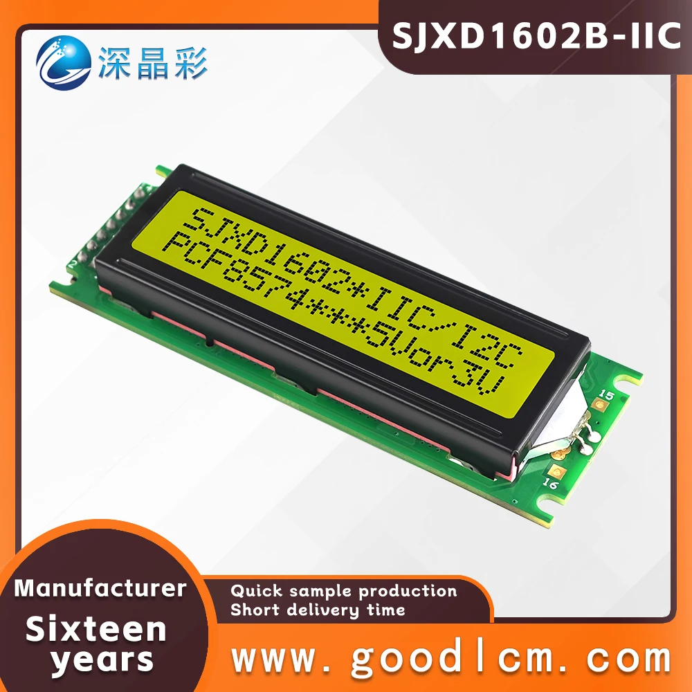 Upper quality LCD 1602 screen module SJXD1602B-IIC STN Yellow Positive I2C/IC adapter board 16X2 character dot matrix screen