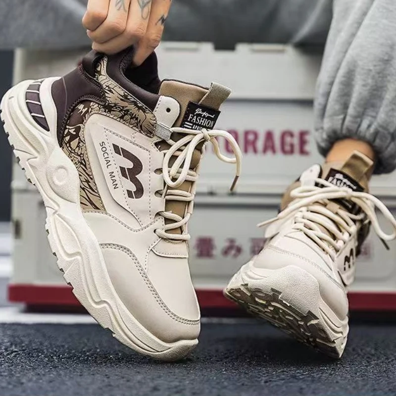 

Trend Men's Sports Shoes Breathable Men's Casual Shoes Lightweight Versatile High Top Shoes Comfortable Wear-resistant Sneakers