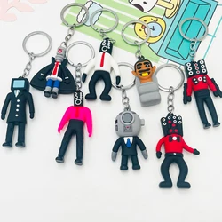 Anime Skibidi Toilet Keychain PVC Keyring Figure Skibidi Dop Toy Pendant for Men Women Backpack Funny Pendant Keyring Gifts