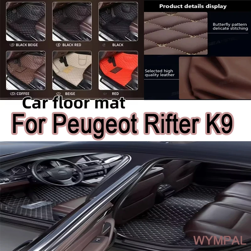 

Luxury Car Floor Mats For Peugeot Rifter K9 2019 2020 2021 2022 5seat Passenger Versions Waterproof Car Carpet Foot Mat Car