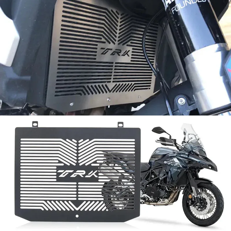 

Аксессуары для мотоциклов, решетка радиатора, защитная решетка для TRK 702 702X 502 TRK702 TRK502X TRK502 502X