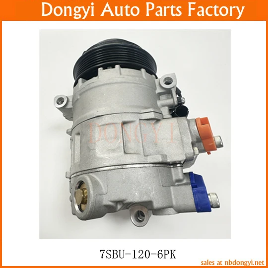 Ac Compressor 7SBU-… - image