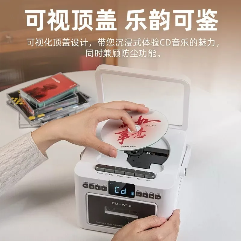 CD player, tape integrated playback, portable CD, English repeater, multi-function Bluetooth speaker