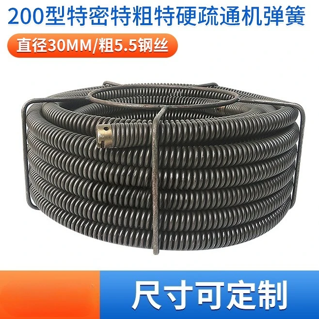 Pipe cleaning machine Spring sewer electric dredger