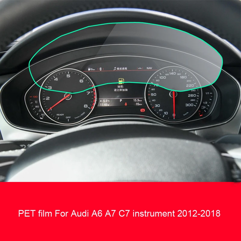 PET protective film For Audi A6 A7 C7 2012-2018 Automotive interior Instrument panel membrane LCD screen decoration Anti-scratch