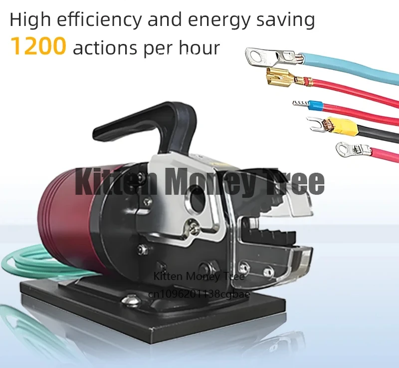 Pneumatic Terminal …