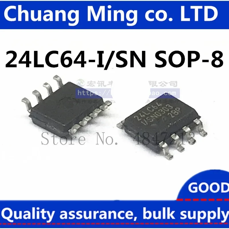 Free Shipping 20pcs/lots 24LC64-I/SN 24LC64I 24LC64 SOP-8 memory chip Quick delivery of Spot Stock