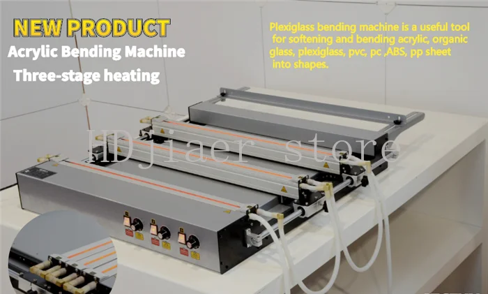New 1300mm Triple Heating Zone Acrylic Bending Machine, PVC PMMA Plastic Sheet Heat Bender with Adjustable Heating Distance