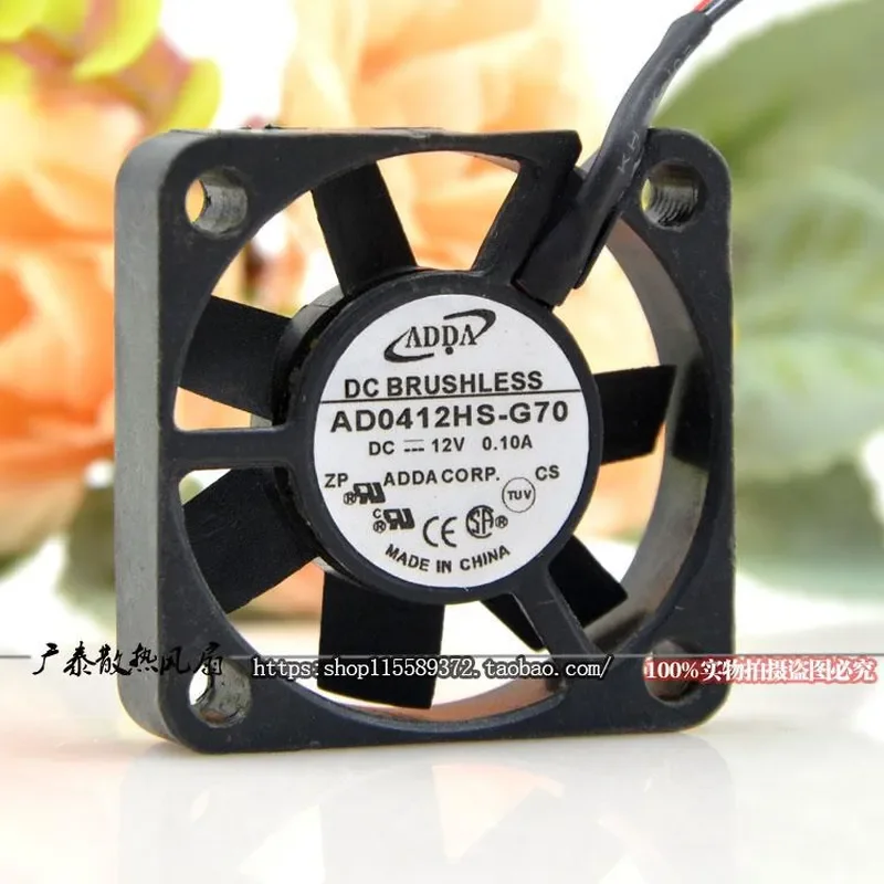 for ADDA AD0412HS-G70 DC 12V 0.10A Silent Cooling Fan 40x40x10mm Heat Dissipation for South Bridge North Bridge