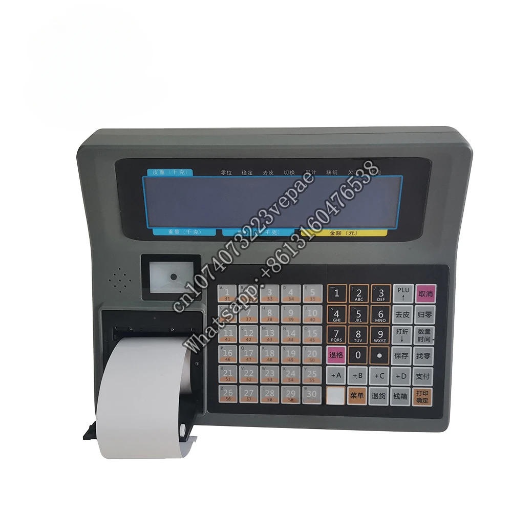 Electronic Weighing Indicator LCD Price Weighing Scale Indicator built in pos thermal label receipt printer TS60LD