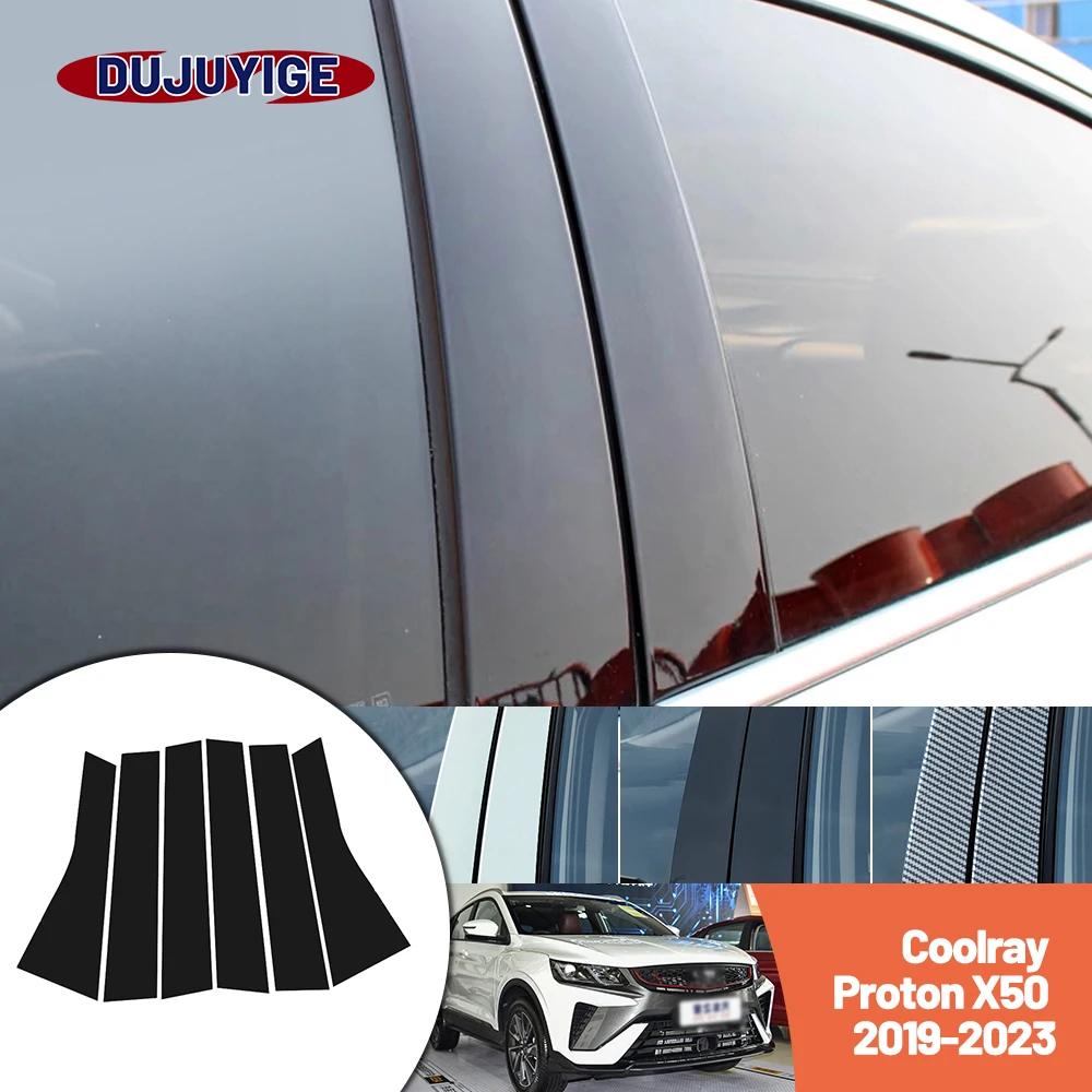 

Bright black carbon fiber door and window B C Pillar sticker suitable For Geely Coolray Proton X50 2019-2023 2020 2021 2022