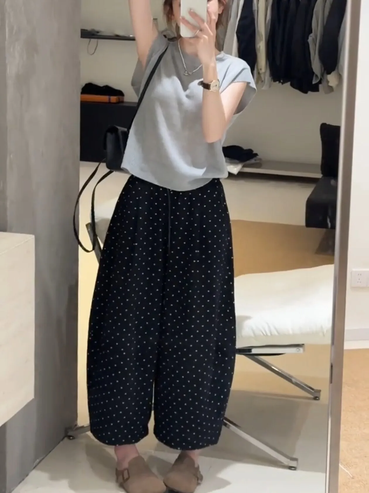 

Korean Style High Waist Wide Leg Pants Women's 2026 Summer New High Waist Slim Elastic Waist Balloon Casual Pants