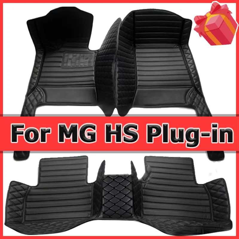 Car Floor Mat For MG HS Plug-in PHEV EHS AS23 2020 2021 2022 Leather Mats Protective Carpet Anti Dirty Foot Pad Car Accessories