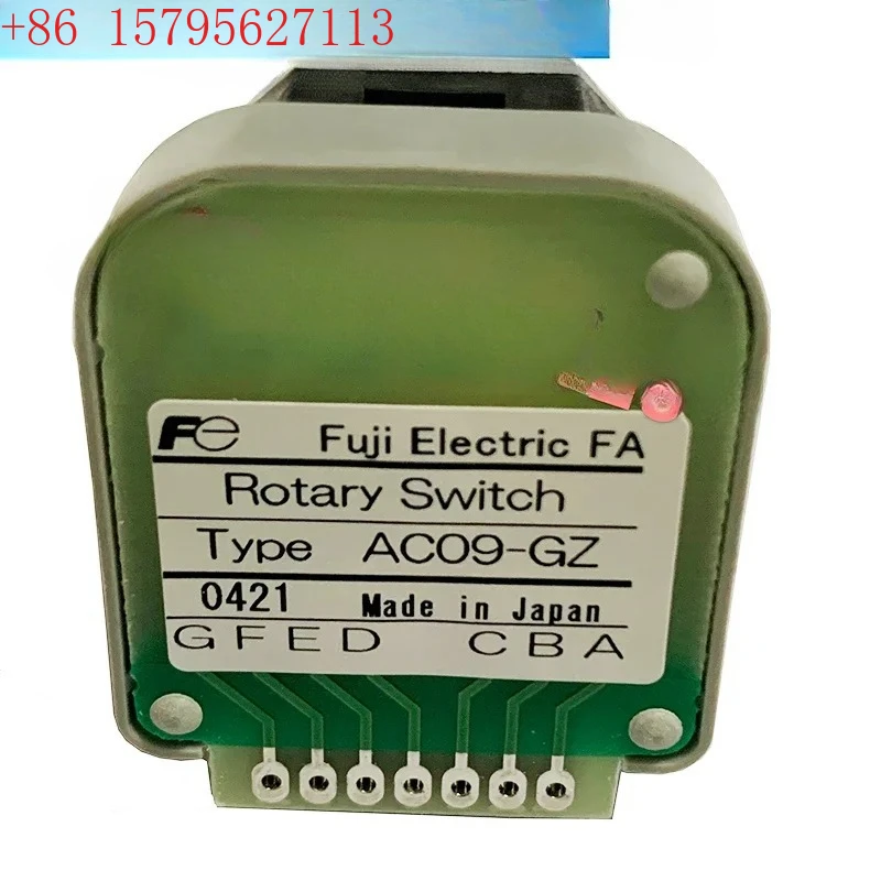 Band Switch AC09-RX… - image