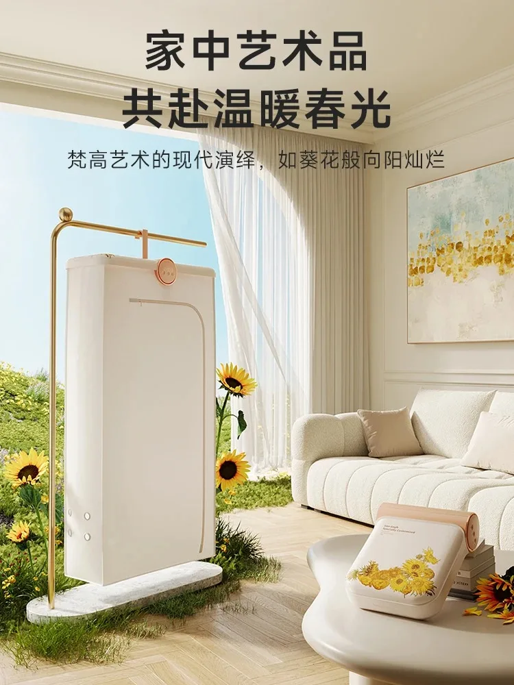 Dryer Home Drying Clothes Small Travel Portable Dryer Artifact Foldable