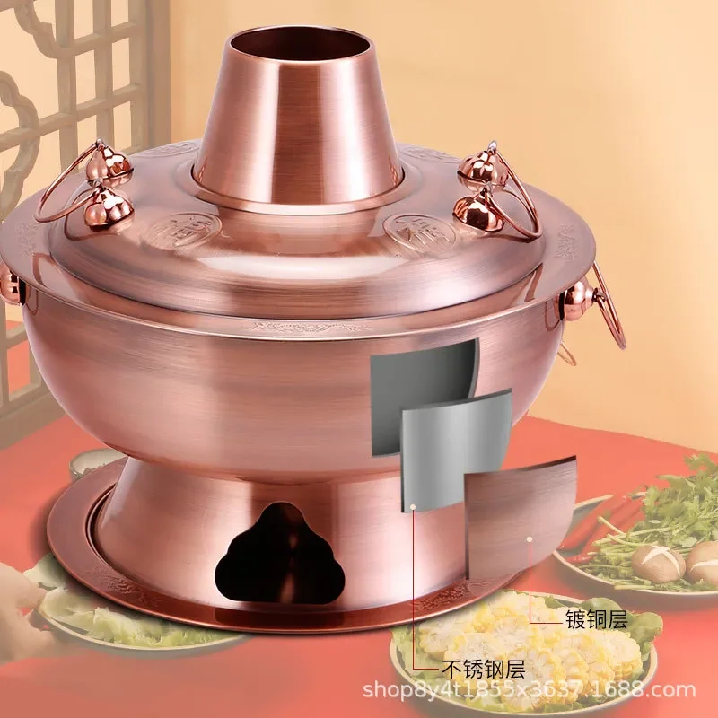 Old Beijing copper hot pot commercial retro extra thick old-fashioned household edge stove outdoor mutton siu charcoal hot