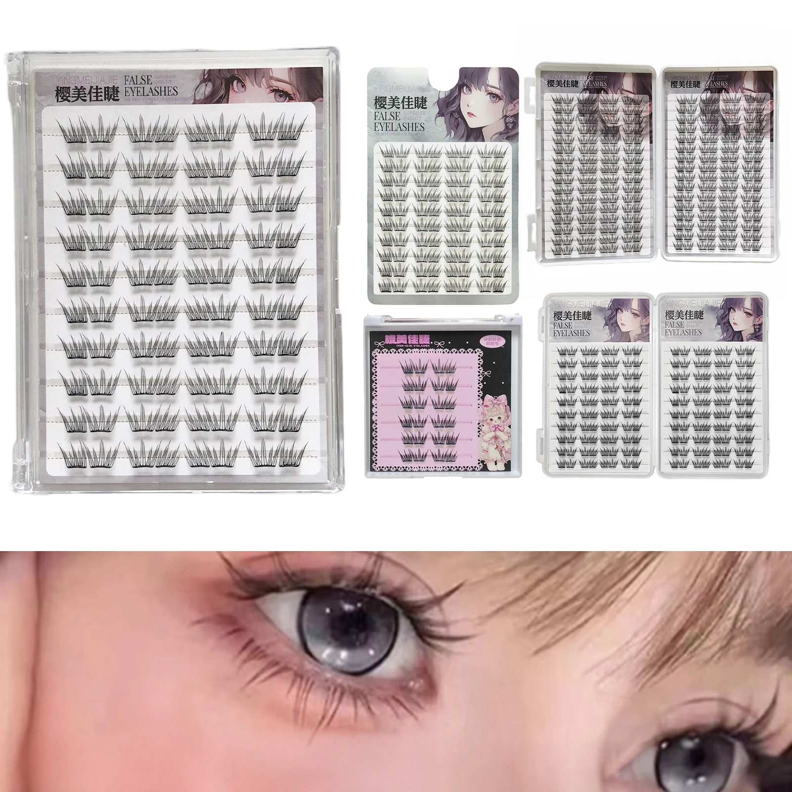 Sem cola borboleta cílios postiços naturais grossos longos mangá girassol extensão de cílios postiços para maquiagem diária ampliar seus olhos