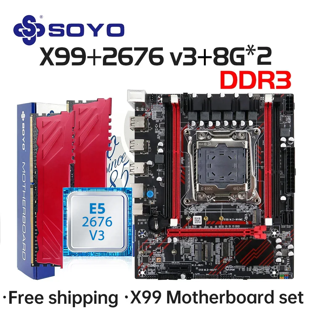 SOYO X99 D3 ensemble de carte mère de jeu avec processeur Intel LGA2011-3 E5 2676 V3 DDR3 8GB * 2 ECC RAM mémoire M.2 NVME composants informatiques