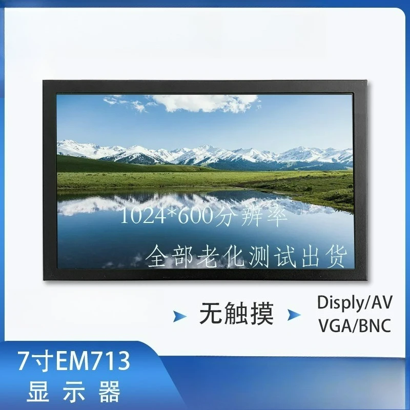 For 7-inch 1024*600AV/VGA/DC/HDMI Module Raspberry PI Display Computer Expansion Screen Display