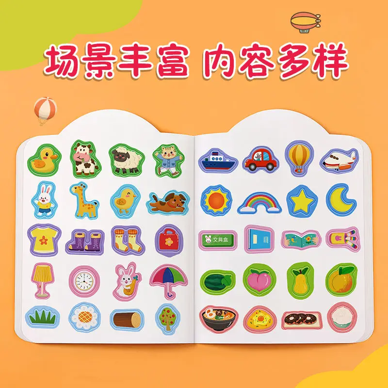 Stiker Book Puzzle Literasi King Anak-anak 2 3 4 6 Tahun Kartu Perkembangan Otak Utuh Bayi Livres Kitaplar Livros