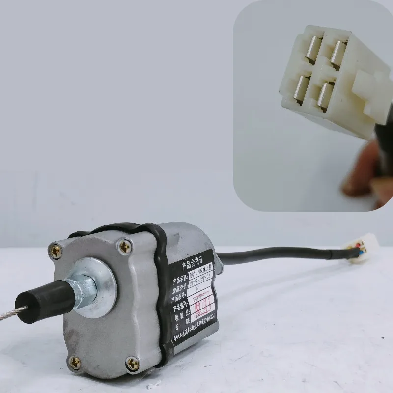 QY09‑12V‑02 Fuel Shut‑off Stop Solenoid 12V/24V For Heli Hangcha Forklift 490 Diesel Engine Flameout Solenoid Spare Part