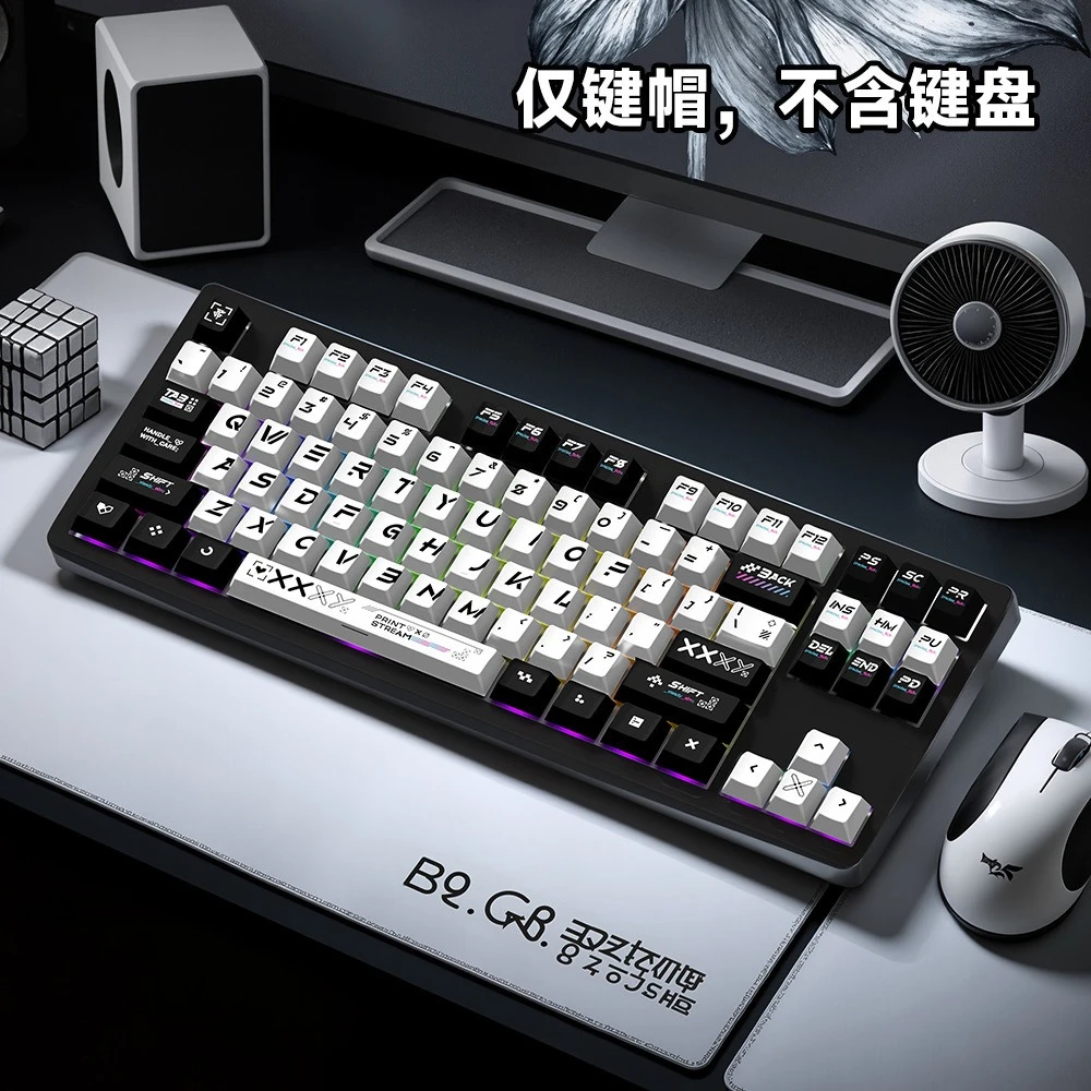 Printed Set Keycaps Original Side Engraved Light-transmitting Thermal Sublimation Mechanical Keyboard Keys Keycaps Only