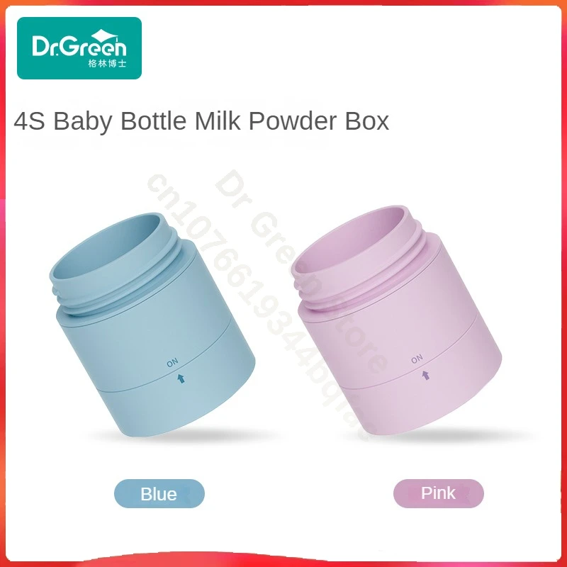 Dr.Green  4S Wide Mouth Baby Bottle Accessories/Dust Cap/Tooth Cap/Milk Powder Case/Bottle body Safety Glass/PPSU 150/180/240mL