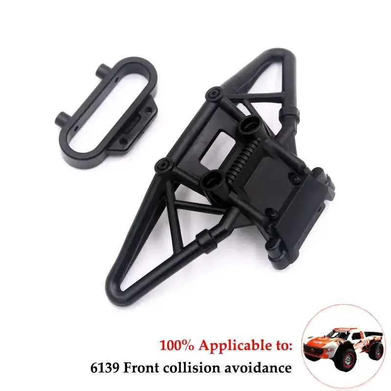 JJRC Q130PRO RC Auto Teile Differential Bürstenlosen Einstellbare Motor Antrieb Montage Original Reifen Frontschürze Gehäuse Säule