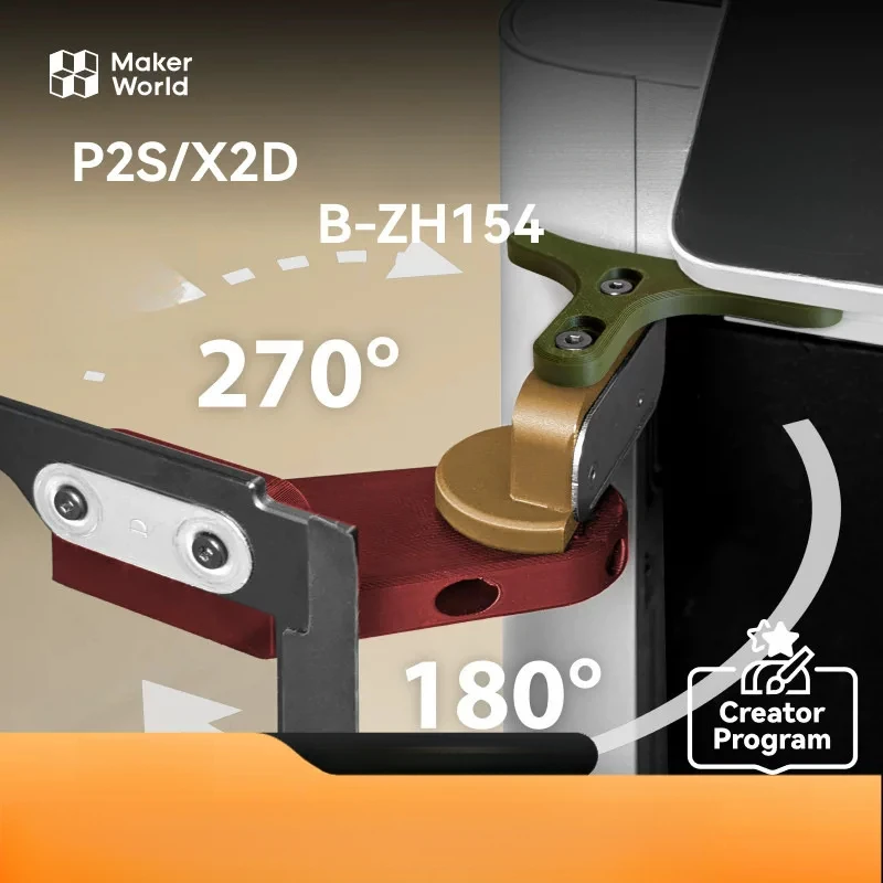 Brand new original double-angle adjustable door hinges for Tuozhu P2S X2D Maker Treasure House B-ZH154 3D printer