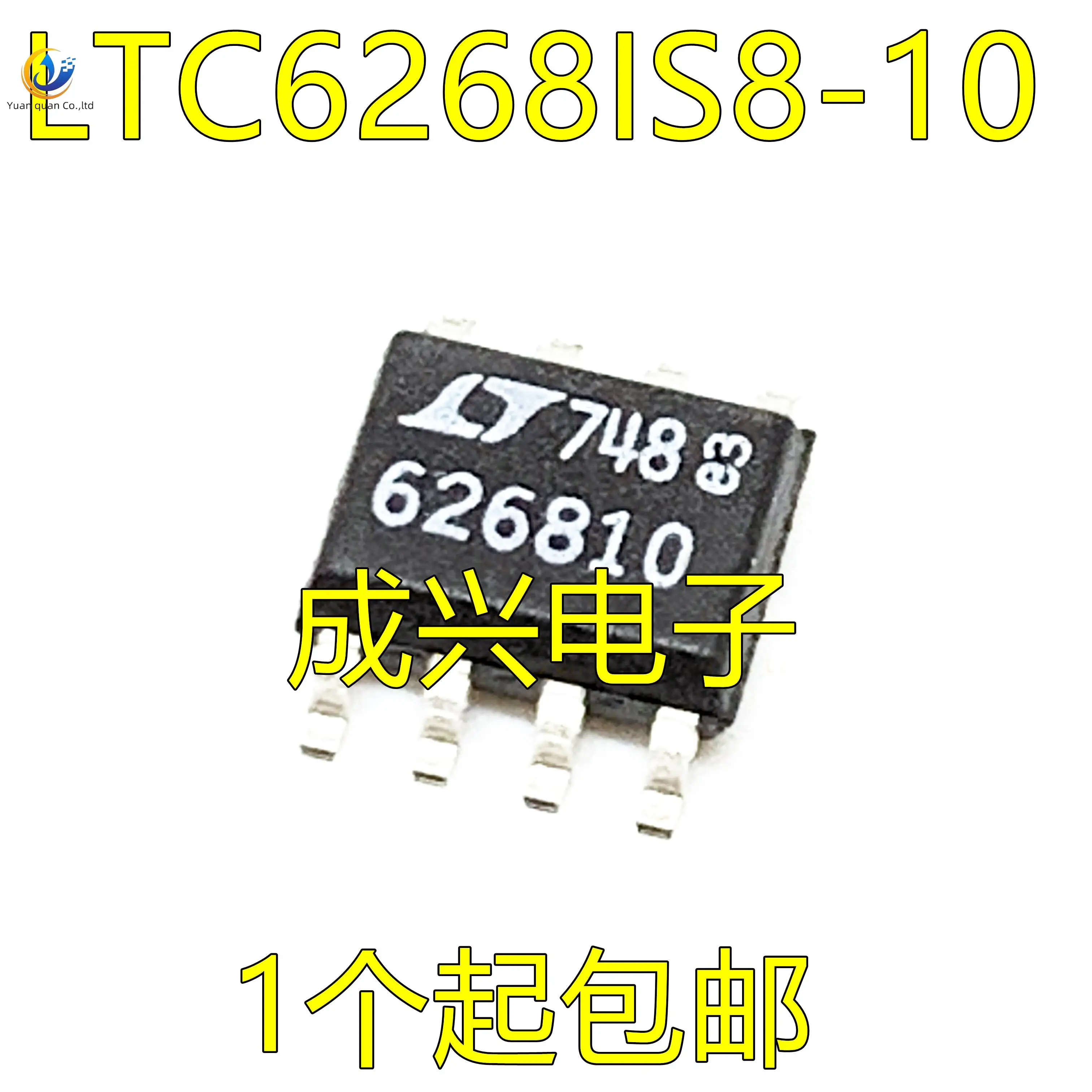 2 peças original nova tela LTC6268IS8-10 626810 SOIC8 amplificador operacional buffer