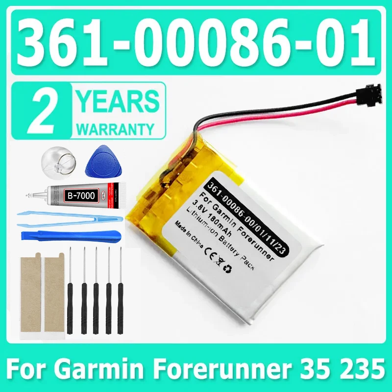 

XDOU 361-00086-01 (180 мАч) Сменный аккумулятор для часов Garmin Forerunner 35 235 735xt + инструменты